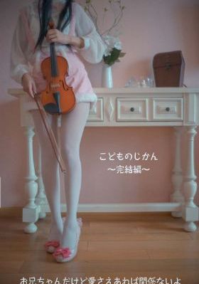 黑人操欧美_HD高清视频观看