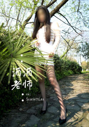 亚洲精品人人做人人爱_在线完整观看