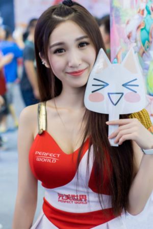 好大好粗使劲插_超清免费观看超清