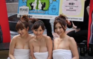 足球小子128全集在线观看国语_BD国语日本电影免费