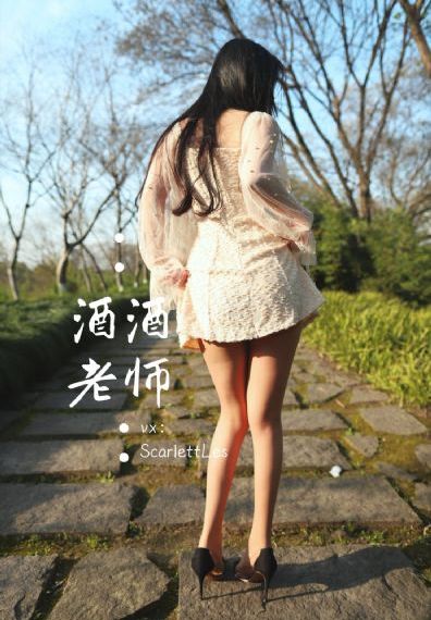 电影巜商务出差女老板同房_迅雷1080