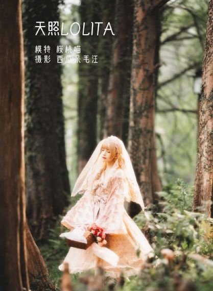 无码性爱国产特产福利性爱免费视频_BD英语BD在线观看