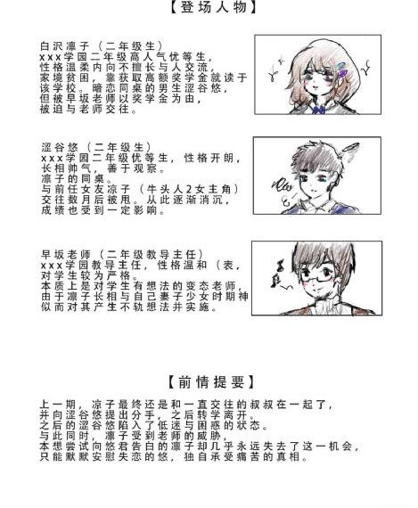 女人18a级毛片_迅雷极速版下载
