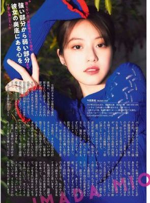 日本av欧美图片_1080PHD高清在线观看