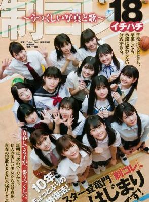 日本黄色免费在线观看_BD韩语免费在线观看