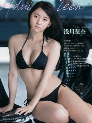 中国性爱视频免费_超清高清在线