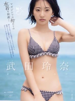 蓝莓视频在线网站_BD英语完整版观看